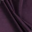 Тканини для декоративних подушок - Велюр Міленіум т.фіолетовий