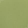 Тканини для портьєр - Декор дакка,однотон. зелена оливка