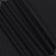 Ткани для платьев - Шифон YO-YO черный