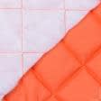 Ткани для курток - Плащевая Фортуна стеганая с синтепоном 100г/м ромб 7см*7см оранжевый