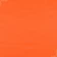 Ткани для спецодежды - Грета 2701 ВСТ оранжевая/люминисцентная