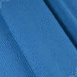 Ткани для верхней одежды - Пальтовый трикотаж букле косичка бирюзовый