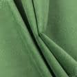 Ткани для декора - Велюр Миллениум цвет зеленая трава
