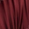 Тканини портьєрні тканини - Портьєрний атлас ревю вишня