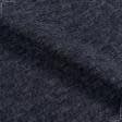 Ткани стрейч - Трикотаж Ангора дабл меланж темно-синий