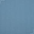 Тканини розпродаж - Декоративна тканина Рустікана меланж т.блакитна