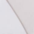 Ткани гардинные ткани - Тюль батист Арм св.беж-розовый с утяжелителем