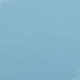 Ткани стрейч - Атлас матовый плотный стрейч серо-голубой