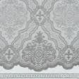 Ткани гардинные ткани - Гардинное полотно / гипюр Анаит серый