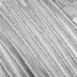 Тканини для бальних танців - Парча жакард огірки біло-срібна