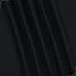 Ткани для скатертей - Полупанама ТКЧ гладкокраеная  черная