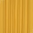 Тканини портьєрні тканини - Декоративний атлас Лінда дволицьовий колір гірчичний
