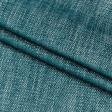 Тканини для декоративних подушок - Шеніл Джолі колір аквамарин