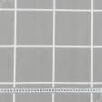 Тканини бязь - Бязь набивна Голд KS клітина сірий