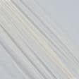 Тканини гардинні тканини - Мікросітка Енжел колір крем