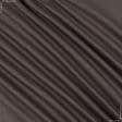 Тканини портьєрні тканини - Блекаут меланж /BLACKOUT колір дуб