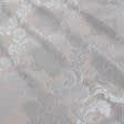 Ткани блекаут - Димаут жаккард  вензель св.розовый мусс