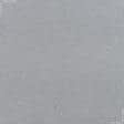 Тканини бавовняні сумішеві - Трикотаж Ангора дабл меланж світло-сірий