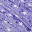 Ткани флис - Флис велсофт  фиолетовый
