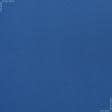 Тканини портьєрні тканини - Декоративна тканина Перкаль однотон,синій