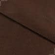 Тканини для костюмів - Тафта чесуча темно-коричнева