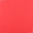 Ткани бифлекс - Трикотаж дайвинг двухсторонний красный