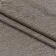 Ткани для римских штор - Декоративный атлас двухлицевой Линда св.бежевый