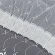 Ткани тюль - Тюль вышивка Лунет  молочный с блеском 300/270 см з фестоном (175671)