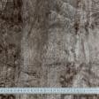Тканини портьєрні тканини - Велюр емілі/emily сірий-беж