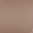 Ткани для театральных занавесей и реквизита - Декоративный атлас двухлицевой  Хюррем /HURREM цвет кораллово-персиковый