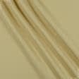 Тканини блекаут - Блекаут / BLACKOUT колір св.золото смугастий