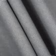 Тканини портьєрні тканини - Декоративна тканина Коіба меланж сірий