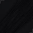 Тканини для спортивного одягу - Кулір-стрейч чорний