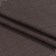 Тканини портьєрні тканини - Декоративна рогожка Зелі / ZELI колір кава лате