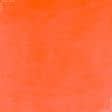 Ткани трикотаж - Плюш биэластан ярко-оранжевый