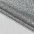 Тканини для тюлі - Тюль Кармен купон смуга колір екрю, т.сірий