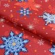 Тканини новорічні тканини - Тканина рушникова вафельна набивна сніжинки колір червоний