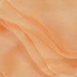 Тканини вуаль - Тюль Вуаль-шовк колір персик з обважнювачем