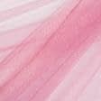 Ткани для платьев - Фатин блестящий фрезовый