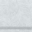 Тканини жаккард - Декоративна тканина Ватсон листя фон св.сірий