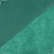 Ткани нетканое полотно - Спанбонд 60G зеленый