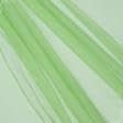 Тканини нейлон - Мікросітка Енжел колір зелене яблуко
