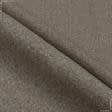 Ткани для декоративных подушек - Декоративная    рогожка   кетен/keten  т.беж