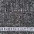 Ткани для мебели - Декор шенилл рогожка меланж Метро т.серый