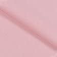 Тканини портьєрні тканини - Декоративний Льон світло-рожевий