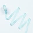 Тканини фурнітура для дома - Репсова стрічка Грогрен бірюзово-блакитна 19 мм
