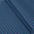 Ткани для декоративных подушек - Экокоттон звёздочки голубая бирюза фон т.синий