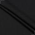 Тканини для одягу - Костюмний напівльон чорний