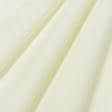 Тканини портьєрні тканини - Чін-чіла софт мармур молочний