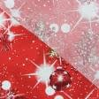 Тканини для штор - Декоративна новорічна тканина Лонета / Іграшки, червоний
